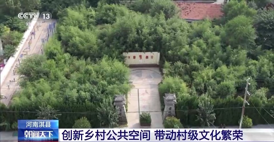 鼎盛第三论坛